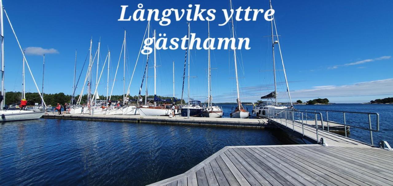 Moeja Stuga I Stockholms Skaergard Estocolmo Exterior foto